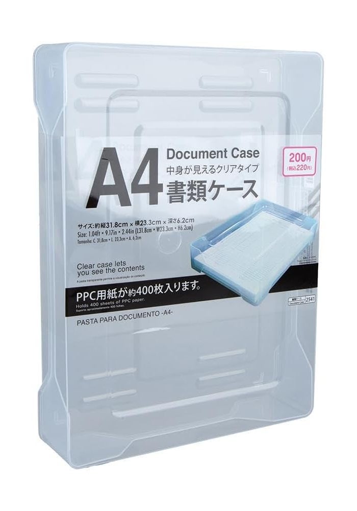 Daiso A4 Document Case - Clear Plastic Organizer for Office and School Use - Image 2
